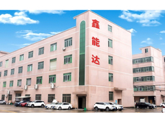 シェンゼン の 工場